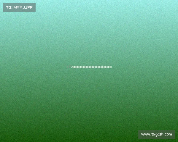 FIFA世界杯决赛画报定格巅峰对决激情瞬间荣耀与梦想交织史诗 FIFA世界杯决赛画报定格巅峰对决激情瞬间荣耀与梦想交织史诗