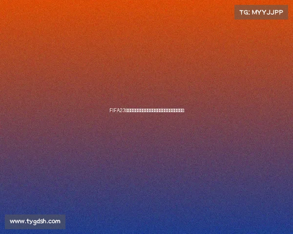 FIFA23世界杯比赛模式全新体验激情绿巅峰对决赛场风云再起 FIFA23世界杯比赛模式全新体验激情绿巅峰对决赛场风云再起