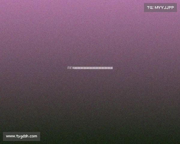 FIFA足球世界世界杯评级全面解析球员实力与赛事表现趋势分析 FIFA足球世界世界杯评级全面解析球员实力与赛事表现趋势分析