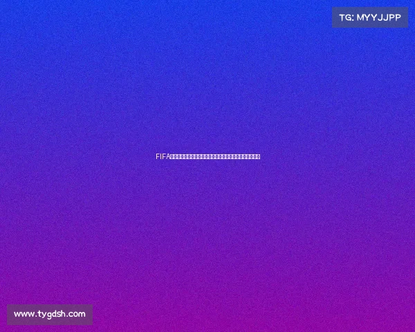 FIFA足球世界模拟世界杯下载畅享真实绿茵赛场沉浸式竞技体验 FIFA足球世界模拟世界杯下载畅享真实绿茵赛场沉浸式竞技体验