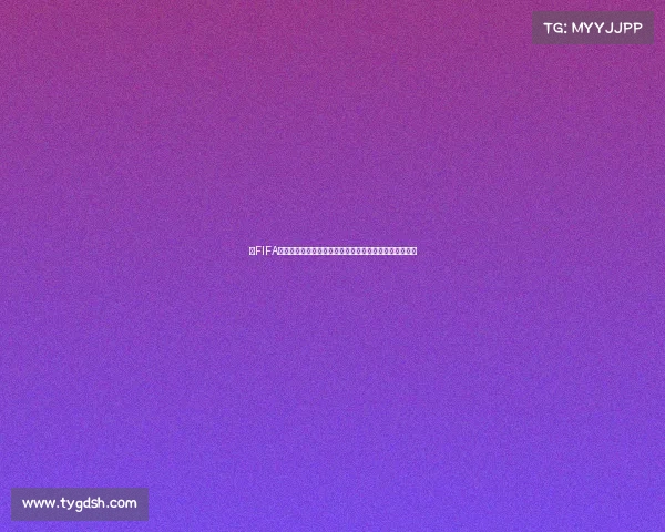以FIFA世界杯手雷盒为核心打造的赛事收藏与创意周边全景解析 以FIFA世界杯手雷盒为核心打造的赛事收藏与创意周边全景解析